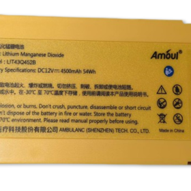 BATERIA DESECHABLE PARA DESFIBRILADOR DEA I7PLUS E I9PLUS