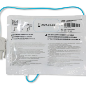 ELECTRODOS DESECHABLES ADULTO PEDIATRICO PARA DESFIBRILADOR DEA I7 PLUS E I9PLUS