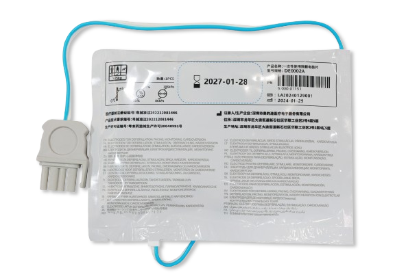 ELECTRODOS DESECHABLES ADULTO PEDIATRICO PARA DESFIBRILADOR DEA I7 PLUS E I9PLUS